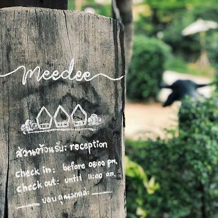 บ้านสวนมีดี ลำพูน Meedee Homestay Lamphun Ban Nong Pla Kho Extérieur photo