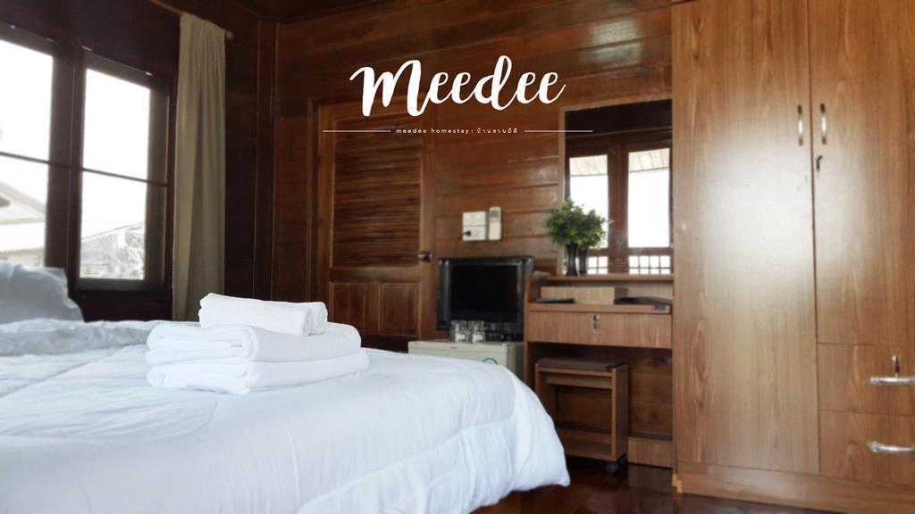 บ้านสวนมีดี ลำพูน Meedee Homestay Lamphun Ban Nong Pla Kho Extérieur photo