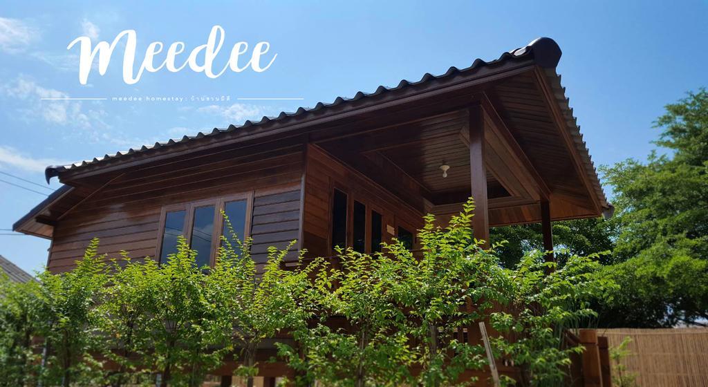 บ้านสวนมีดี ลำพูน Meedee Homestay Lamphun Ban Nong Pla Kho Extérieur photo