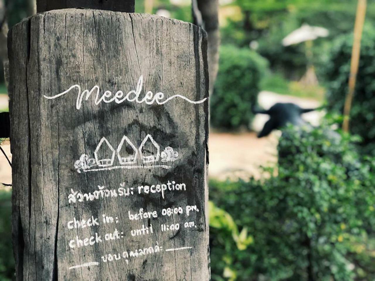 บ้านสวนมีดี ลำพูน Meedee Homestay Lamphun Ban Nong Pla Kho Extérieur photo